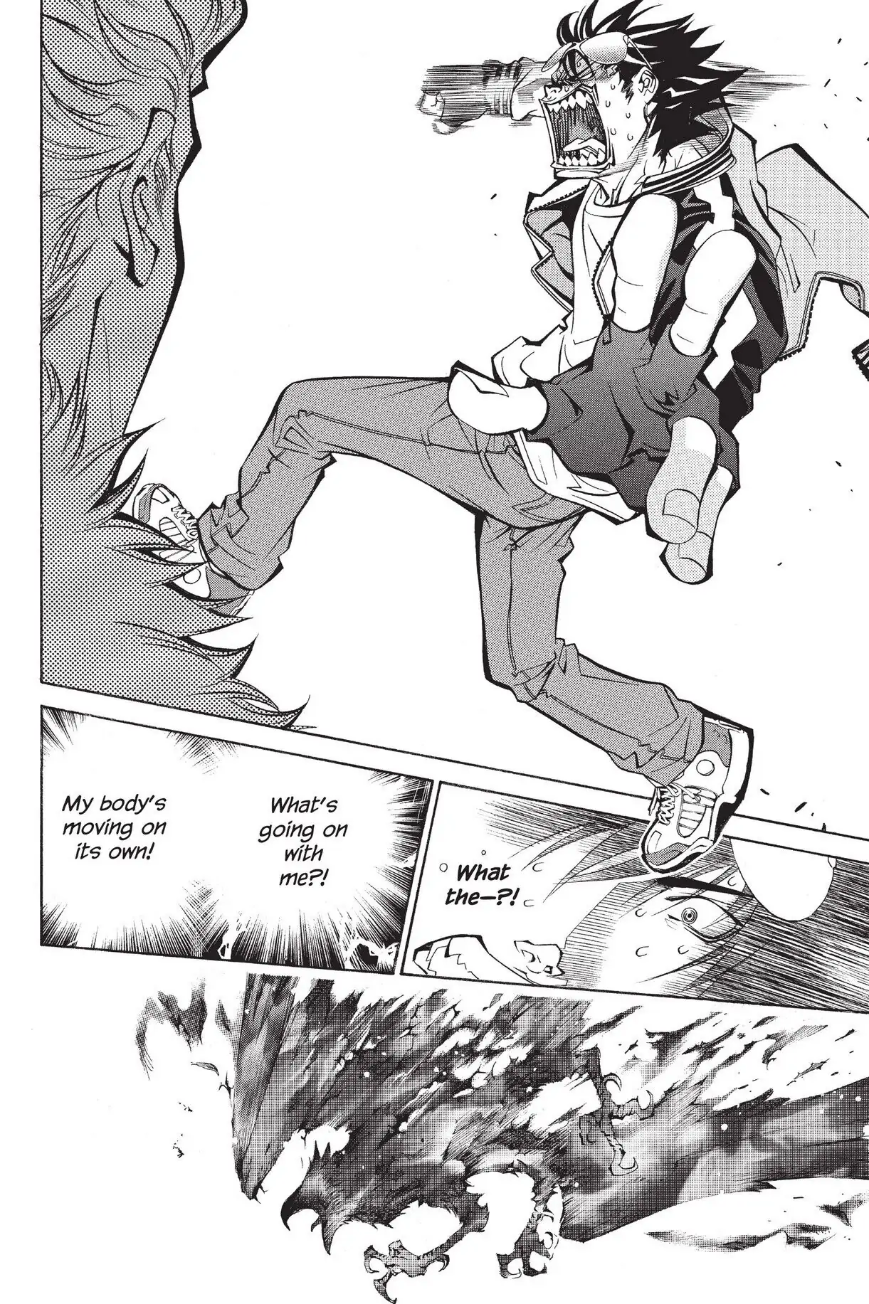 Air Gear Chapter 22 image 04